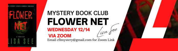 December CFL Myster Book Club